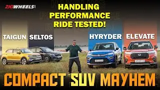 Elevate vs Seltos vs Hyryder vs Taigun | Handling, Performance & Ride Compared | ZigWheels.com