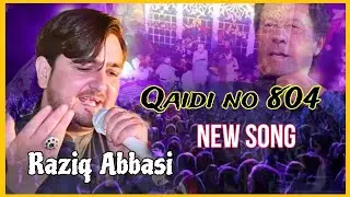 Nak Da koka |Famous Song Raziq Abbasi |Rk Studio 4k #ptiloverfan