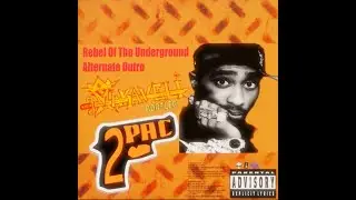 2Pac - Rebel Of The Underground (Acapella) 1991