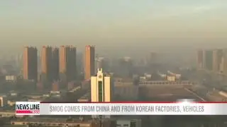 Wave of smog, fine dust envelops Korea once again