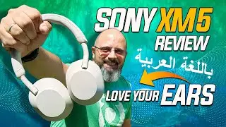 Sony WH 1000XM5 Review: Enjoy Your Music On Any Android or iPhone سماعة سوني