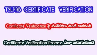 tslprb || tslprb latest news || tslprb certificate verification
