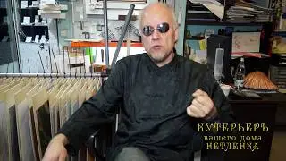 Дуэтто. Травертин с венецианской штукатуркой. НЕТЛЕНКА от КУТЕРЬЕРЪ