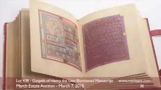 The Gospels of Henry the Lion - Illuminated Manuscript Pages