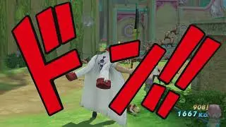 ONE PIECE: PIRATE WARRIORS 3 The Power Of Whitebeard (Super Hard Difficulty)