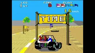 BUGGY BOY - MAME