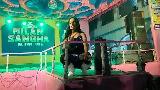BENGLI SONG HOT SEXY TRENDING DANCE 💃 HUNGAMA | MISS KOYEL | PM DANCE PERFORMANCE TV |