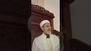 Riyazussalihin dersi 3  Bolum Sabrin &ouml;nemi konusu Beyazıt Camii 11 Ocak 2026 İstanbul 