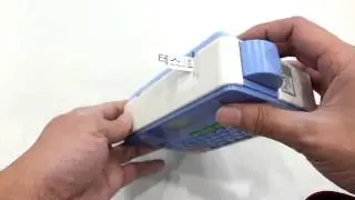 EPSON PRIFIA OK200 - 테두리, 기호 입력