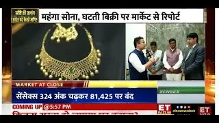 Gold & Silver Insights: GJC Leaders Decode Festive Demand & Market Trends on @etnowswadesh