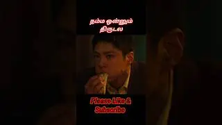Let's steal and run from kdrama clip 28 #shorts #viral #drama