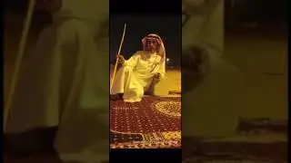 قصايد عبيد بن صعينين المرشدي في العراق ومعه بن بويتل العضياني