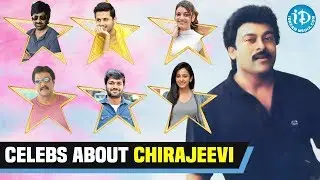 Celebrities Wishes To Megastar Chiranjeevi On His Birthday || Chiranjeevi 64th Birthday Celebrations