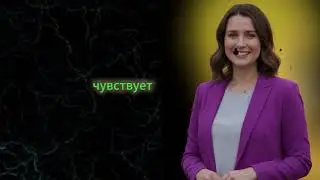 Как стать важнее для неё на самом деле | Мужская психология и стратегия отношений