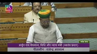 MoS  moves The CEC & Other EC (Appointment, Conditions of Service & Term of Office) Bill, 2023