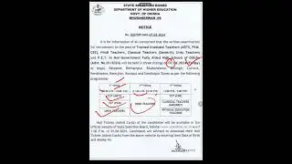 SSB TGT EXAM DATE OUT