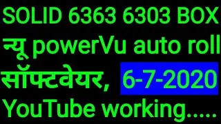6363 box me new auto roll software update kaise kare 6-7-2020