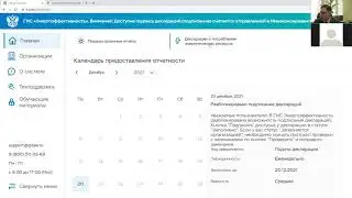 Семинар 