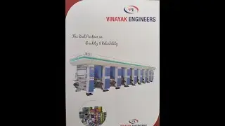 Solvent Bash  Lamination machine 1200mm @vinayakengineersmhemadad3502