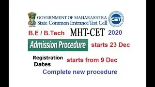 MHT CET 2020: Admission and Registration date announced. Know all latest process