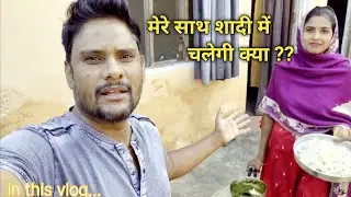 I met a beautiful girl at the wedding today || Indian wedding food eating vlog || village lifestyle