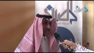 محفل العيد في جامع الخماش بالحوية  1436هـ