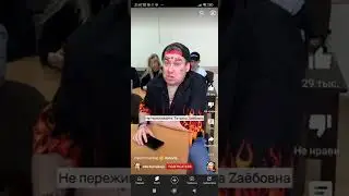 27 октября 2022 г.