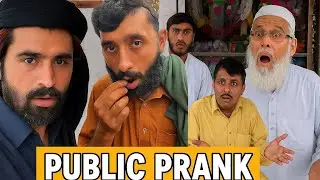 Funny Public Prank in Peshawar | Naswar Reaction Gone Viral | Desi Street Reactions 2025
