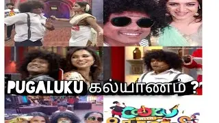 cook with koomali/pugazh show /miss you chennal