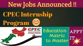 How to apply for CPEC Internship Program/Full Criteria for CPEC Internship/Information about CPEC