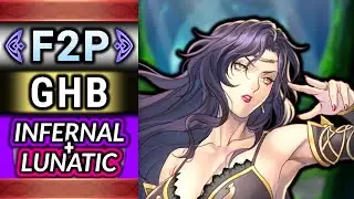 Sonia Infernal & Lunatic F2P Guide | GHB | No SI | No Seals: Fire Emblem Heroes