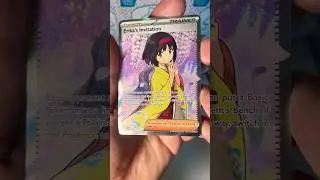 I pulled an Erika&rsquo;s Invitation from Pok&eacute;mon 151!  #pokemon #pokemon151 #erika #trainercard