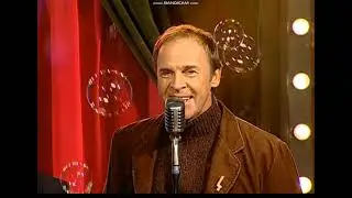 Frano Lasić - Zagrljeni