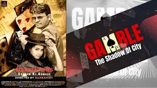 Juwa - The Shadow | Bollywood Hindi Movie Promo | Hindi Action Film Promo | Sarbarish | Audio7 Movie