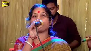 এবার মরলে পুরুষ হবো \\ ঈদ স্পেশাল সুপার গান \\ শিউলি রানি \\ Full HD Song