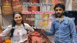 Chandni Chowk Z K Fashion Lehenga Online Customer Review 🔥 Chandni chowk Best 2023 #zkfashionlehenga
