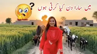 میں جا رہی ہوں 🥰♥️🥵