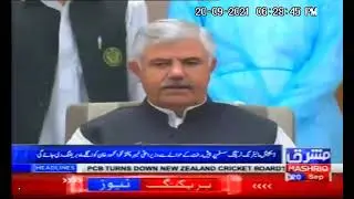 KP Government Introduced Strategy for Timely Completion of Development Projects