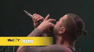 Рок-группа ПилОт - Мама (LIVE, «Двадцатничек!» в Юбилейном 11.02.17)