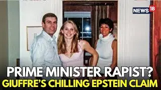 LIVE | Epstein Survivor Virginia Giuffre&rsquo;s Memoir Co-Author Reveals Shocking New Details | N18G