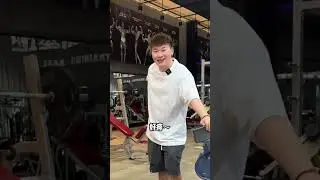 忙了一圈，還是沒給她掰回來#席鑫 #健身