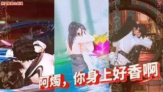 💖熱門雙男主BL劇漫推薦💖別動，我已經是個大人了，經不住你這麼撩撥！熱門漫畫推薦，一口氣看完，甄選全集#漫画 #甜宠 #逆水寒 #anime #shuangwen #drama #逆袭 #双男主