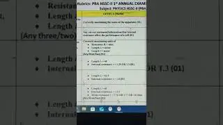 Fbise PBA physics class 12 rubrics 2025 #fbise #pbapaper watch complete video on My channel