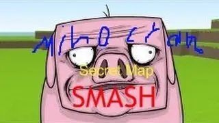 Minecraft - ShotBow Server [Smash] Secret Map