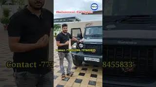 Second Hand THAR Bhubaneswar || Used Car MoCar | Lowest price Car Showroom Odisha.
