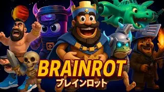 BRAINROT: CLASH ROYALE | Official Music Video