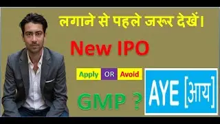 Aye Finance IPO Details