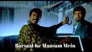 Barsaat Ke Mausam Mein | Naajayaz (1995) | Nasiruddin Shah, Ajay Devgan, Reema Lagoo | Music India