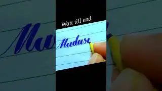 Smooth Cut Writing Style🥰