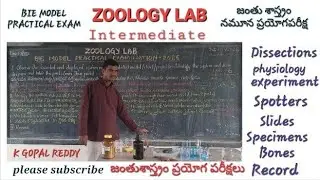 Zoology BIE model practical/for Intermediate..k Gopal Reddy ZOOLOGY 
